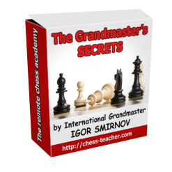 The Grandmaster’s Secrets – GM Smirnov